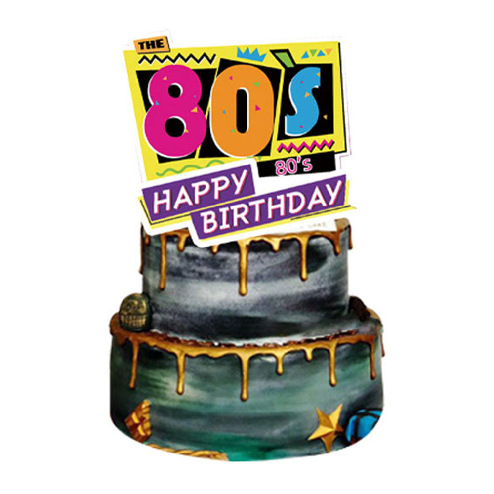 Back to the 80s Cake Topper