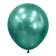 files/Aurora-Green-Balloons.jpg