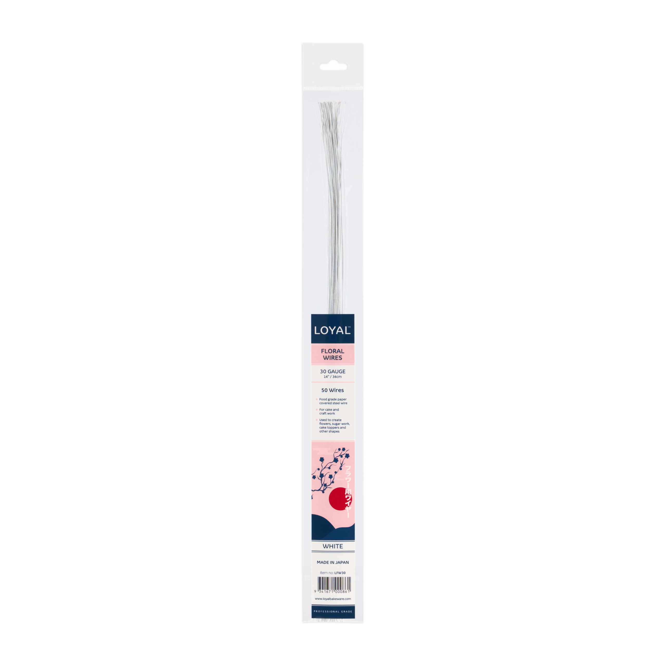 White Floral Wire 30 Gauge 50pk