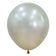 files/Silk-Cream-Balloons-Large.jpg