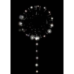 BOBO Large 46cm Balloon with White LED Light String