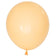 products/Blush-Peach-Balloon-NZ-The-Party-Room_2017e26f-5495-42f7-96d1-7258dee97769.jpg