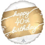 Golden Happy 40th Birthday Foil Balloon