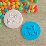 Hari Huritau Fondant Stamp