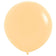 products/Jumbo-Blush-Peach-Balloons-NZ-The-Party-Room_3d34c316-9aee-4ae1-9bb8-7b5321800506.jpg