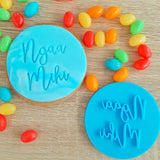 Ngā Mihi Fondant Stamp