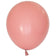products/Rosewood-Balloon-NZ-The-Party-Room.jpg