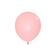products/Small-Pink-Balloon-NZ-The-Party-Room_5eefca75-afb0-481d-b71e-130a2bd1e48b.jpg